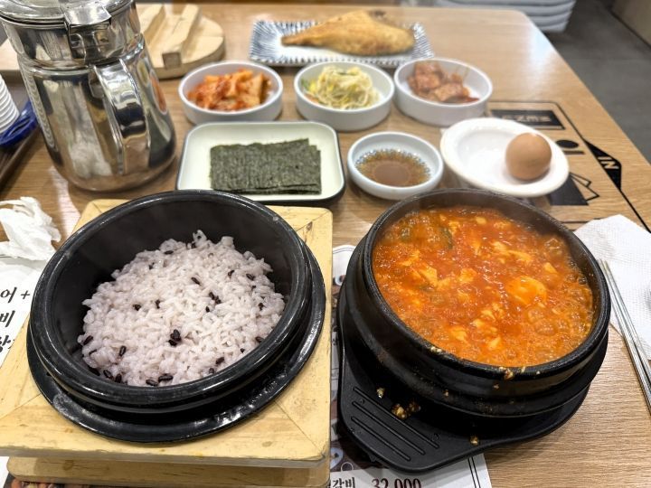 北仓洞嫩豆腐 麻谷店