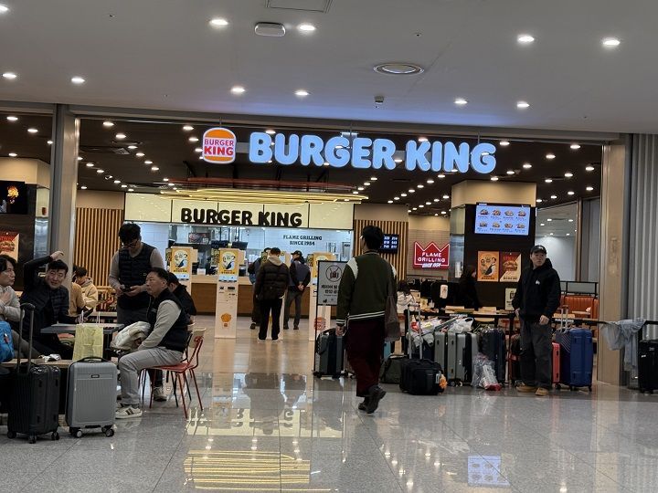 汉堡王 仁川机场T2交通中心店