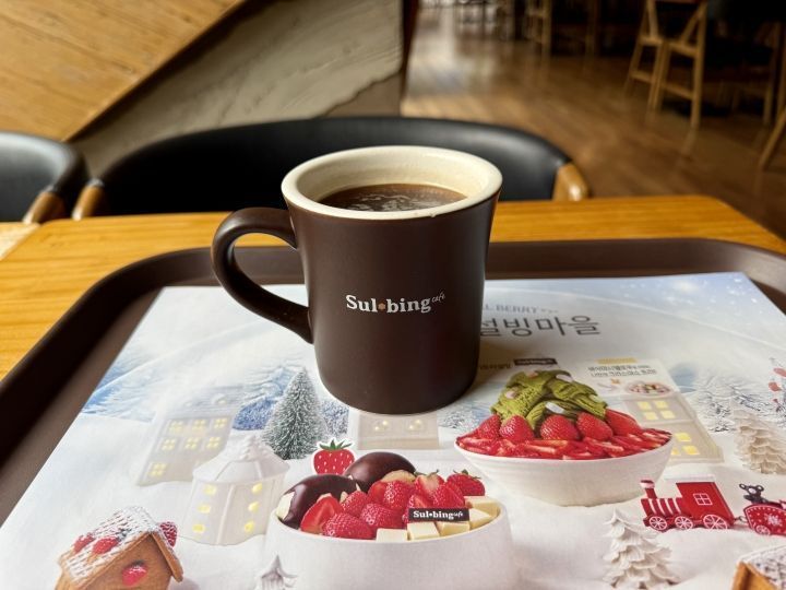 雪冰 一山大化店