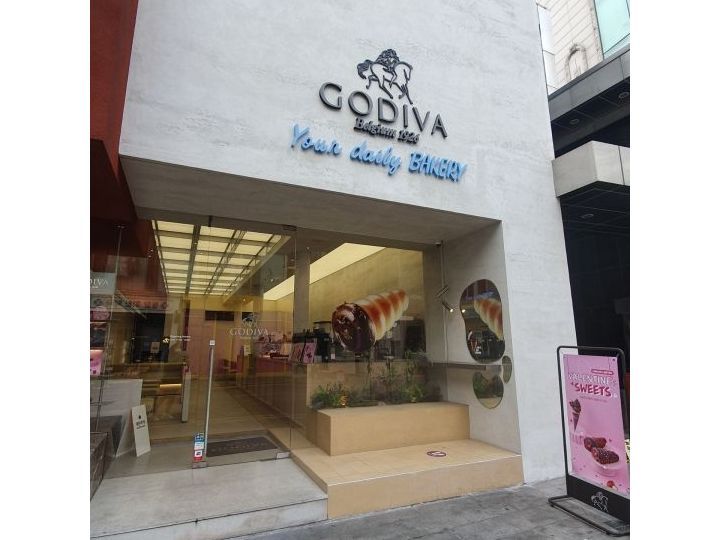 GODIVA BAKERY CAFE 岛山店