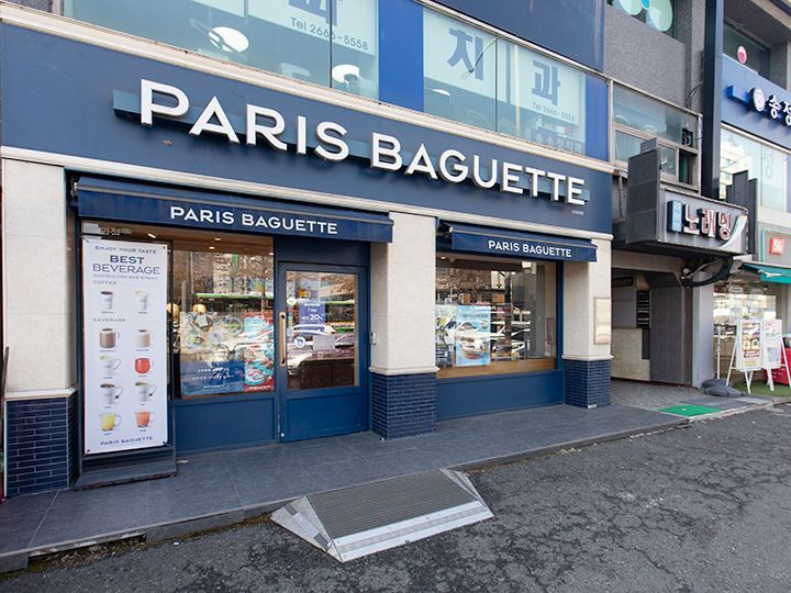 巴黎贝甜 松亭站店