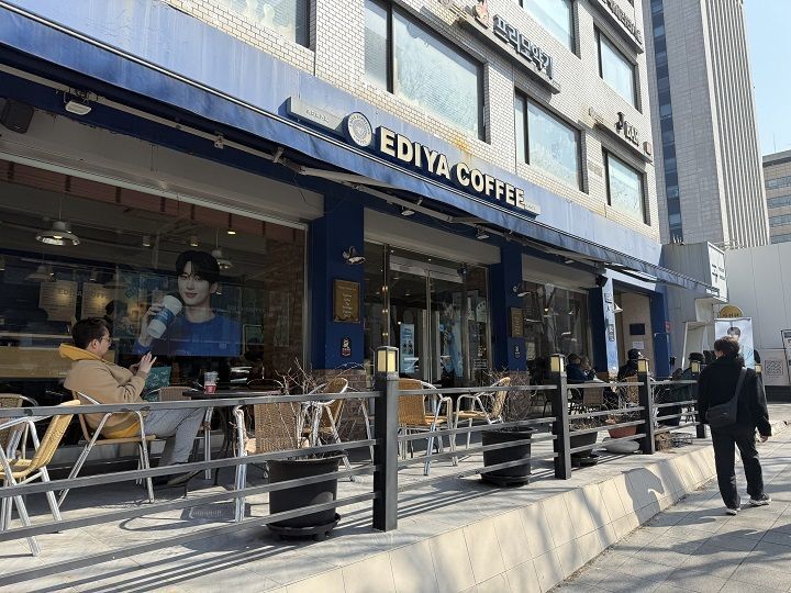 一帝亚咖啡 艺术殿堂店