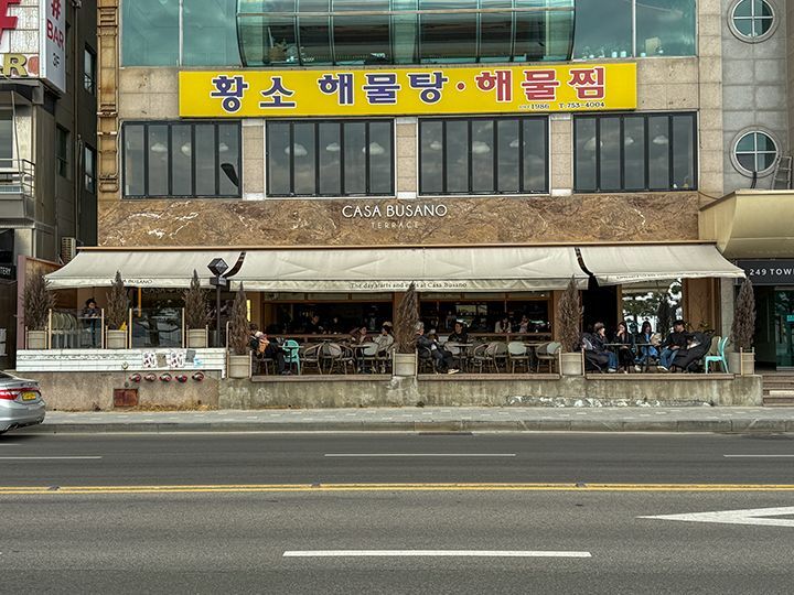 CASA BUSANO TERRACE店