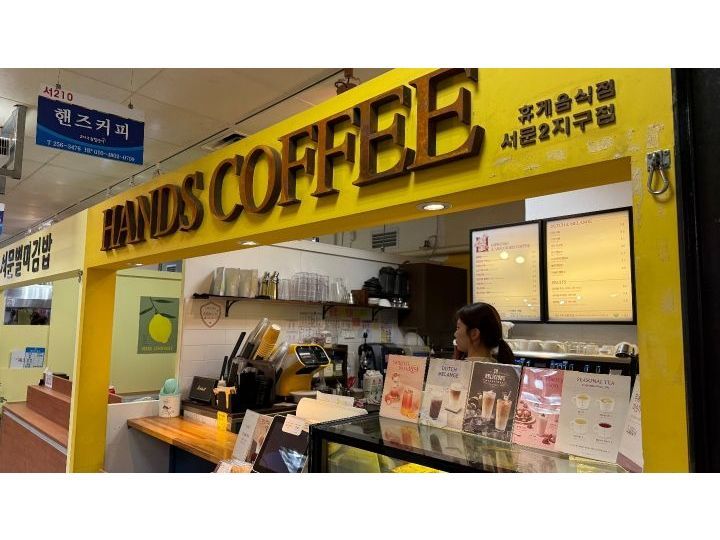 HANDS咖啡 西门2区店
