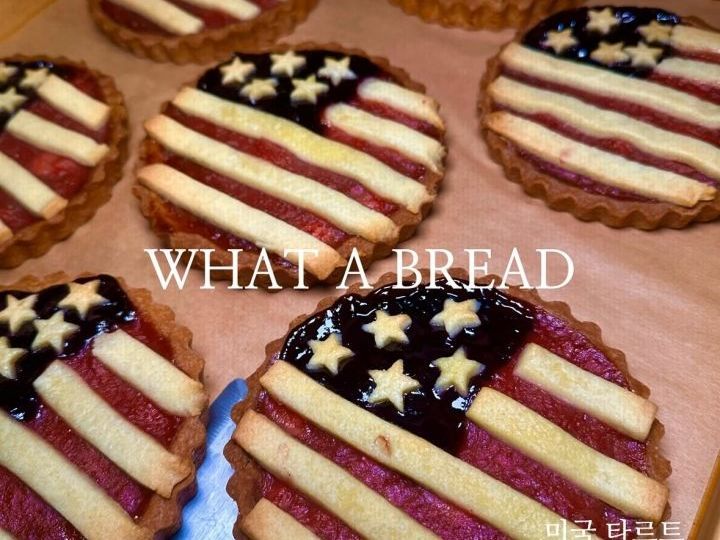 WHAT A BREAD 龙山店