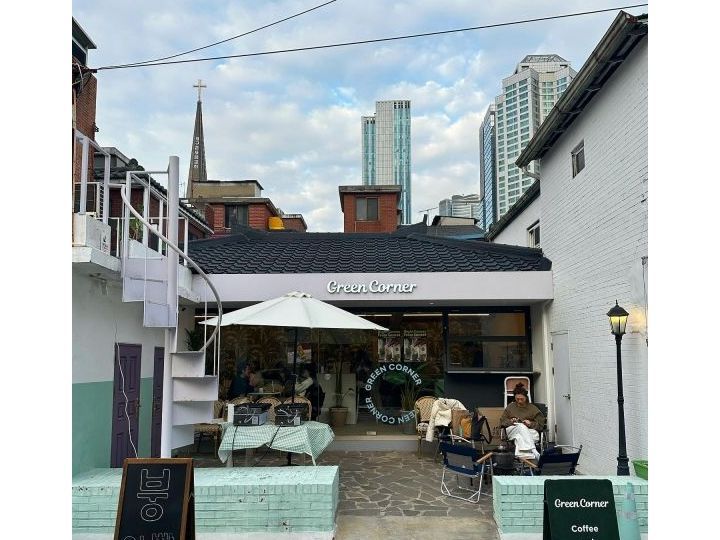 Green Corner