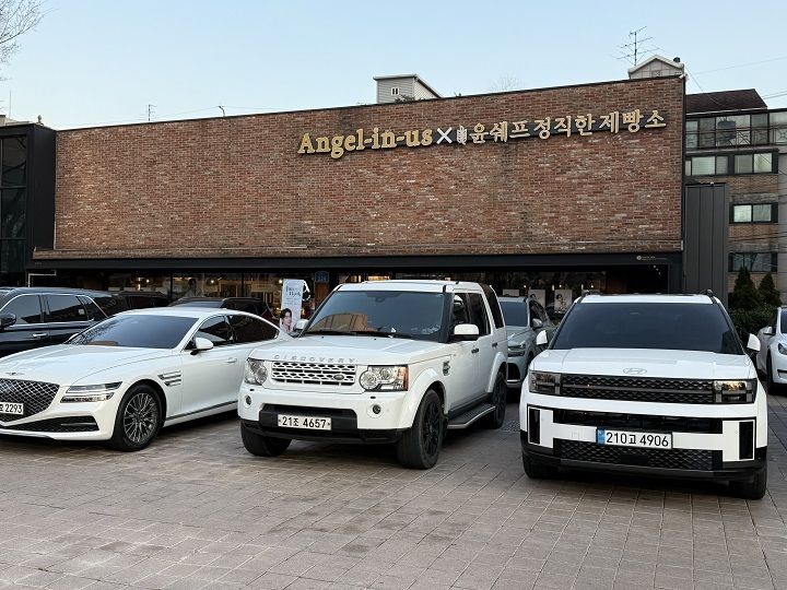 Angel-in-us Coffee x 尹Chef诚实面包坊 石村湖店