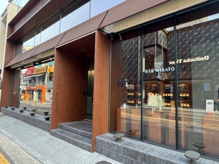 星巴克臻选 岛山路店