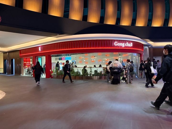 贡茶 迎仕柏度假城店