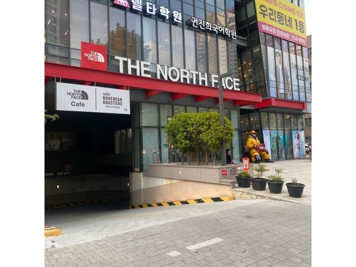 乐斯菲斯 大邱寿城店