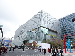 MBC Mall
