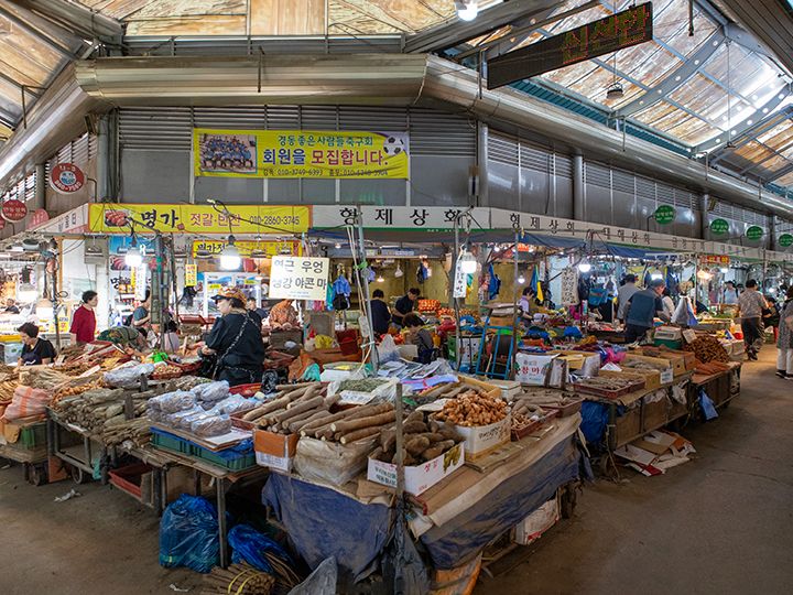 京东市场・首尔药令市场