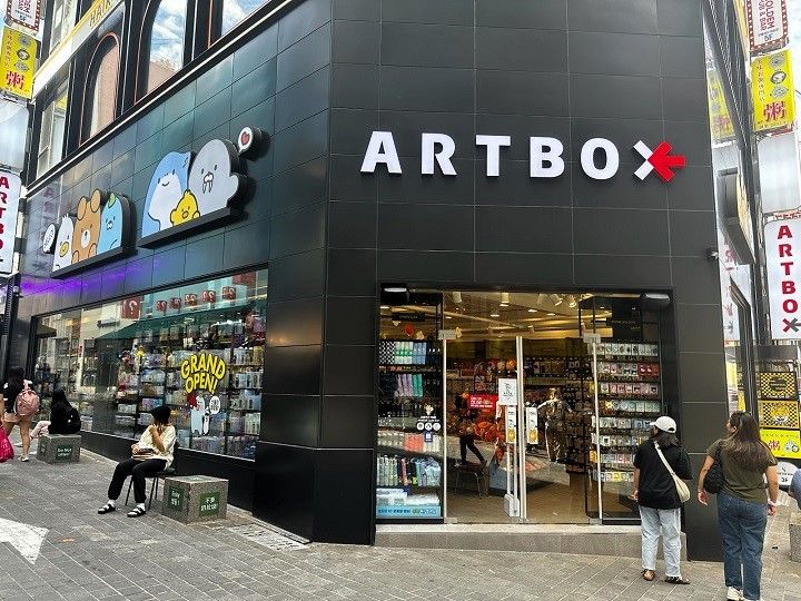 ARTBOX 明洞店