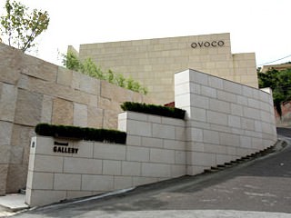 OVOCO画廊