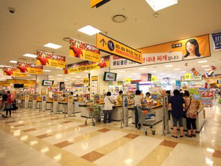 易买得 新道林店