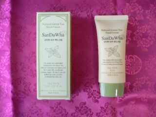 乐天百货 江南店