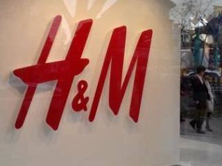 H&M 弘大店