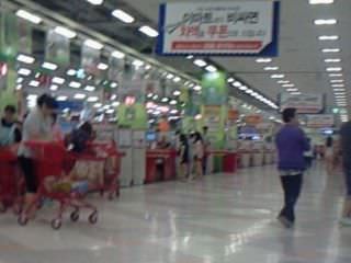 Homeplus 金海店