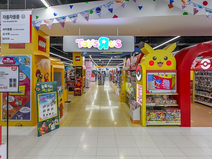 玩具反斗城 金浦机场店