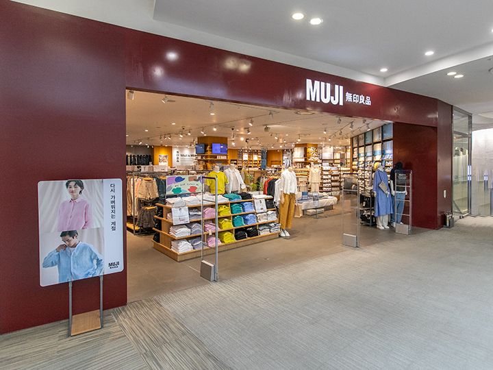 无印良品 金浦机场店