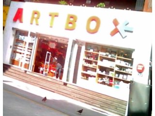 ARTBOX 釜山西面店