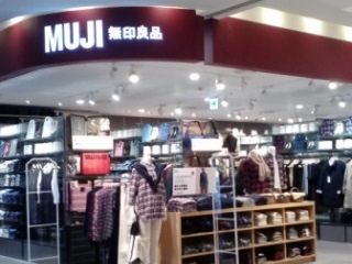 无印良品 爱宝客店