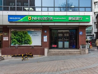 NH农协银行 明洞分行