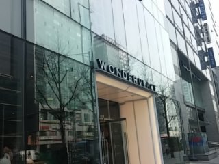 WONDER PLACE 弘大店