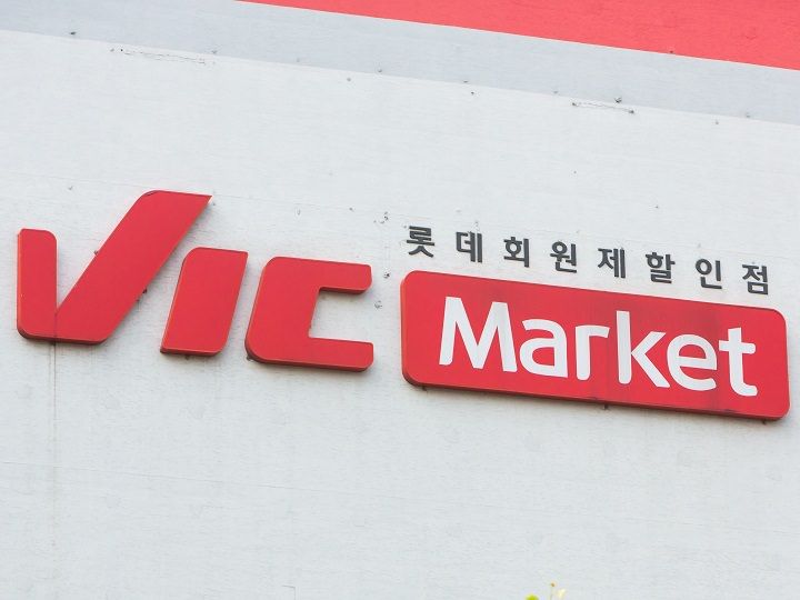 VIC Market 永登浦店