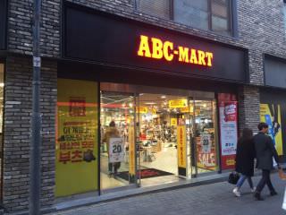 ABC MART MS明洞店