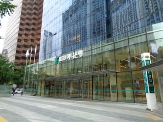 韩亚银行 营业部PB中心