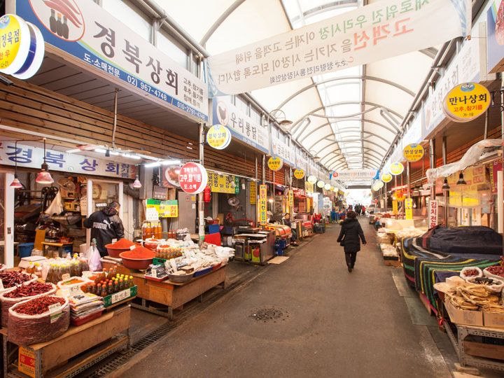 清凉里传统市场