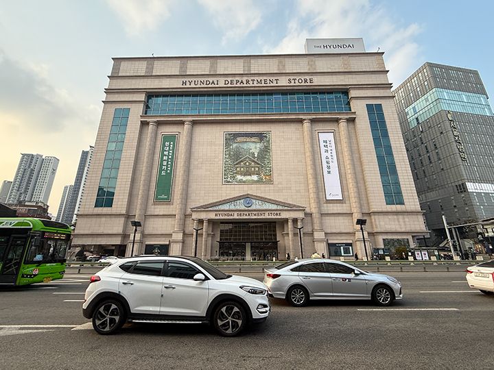 现代百货 弥阿店