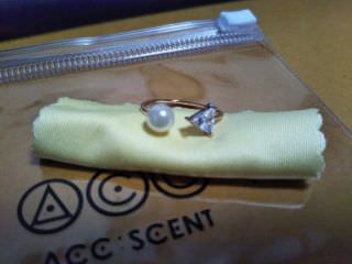 ACC: SCENT 乐天釜山光复店