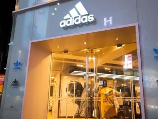 阿迪达斯bcs明洞店 韩国购物 韩国旅游网 韩巢网 阿迪达斯bcs明洞店 韩国购物 韩国旅游网 韩巢网