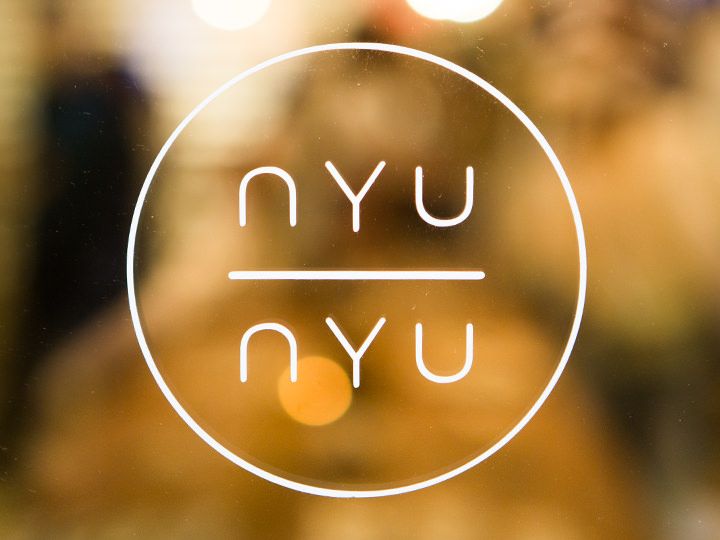 nyu・nyu