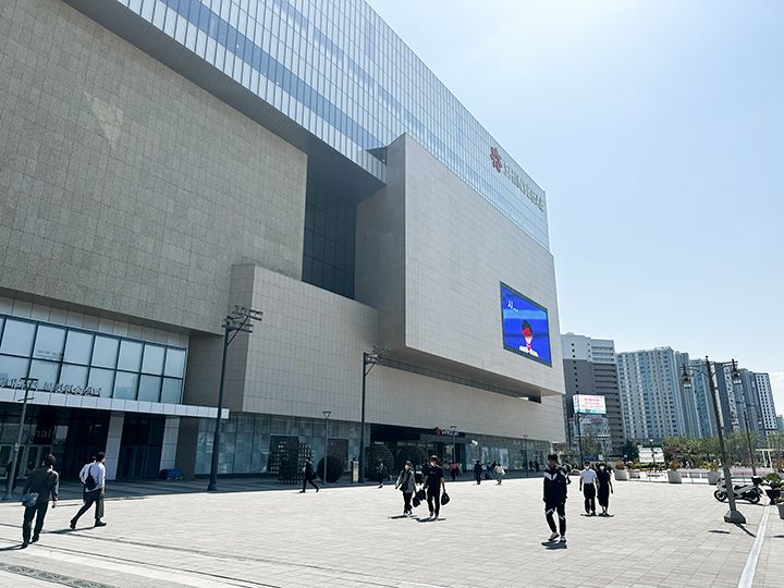 新世界百货 大邱店