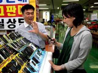 江边通信