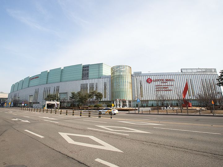 乐天商城 水原店