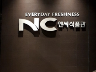 KIM＇S CLUB 江西店