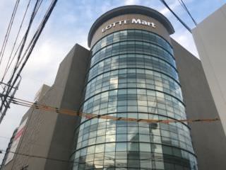 乐天玛特 杨坪店