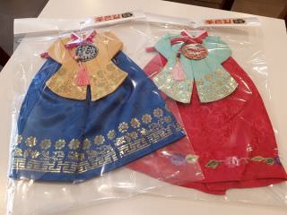 Coreana