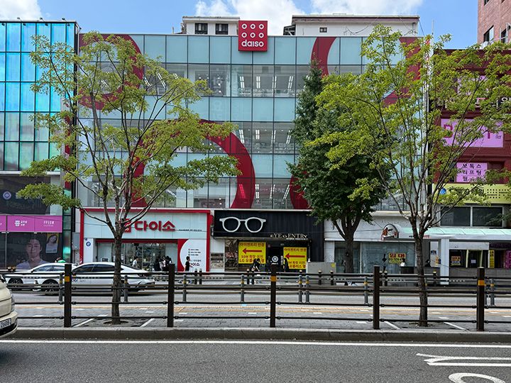 Daiso 釜山西面2号店