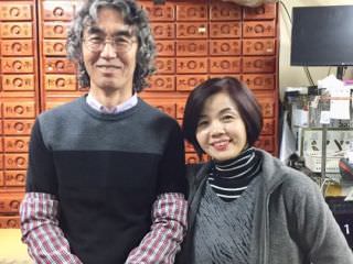 东西堂韩药店