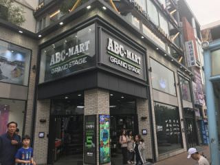 ABC MART GS大学路店