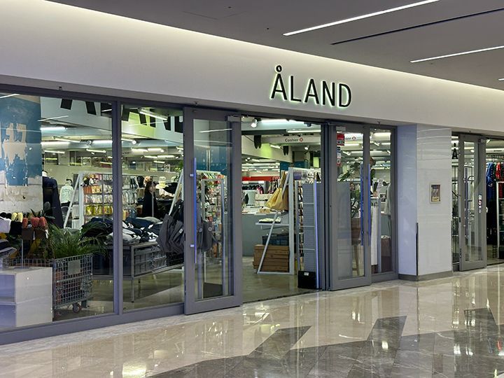 ALAND COEX店