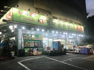 可乐联合市场 广壮店