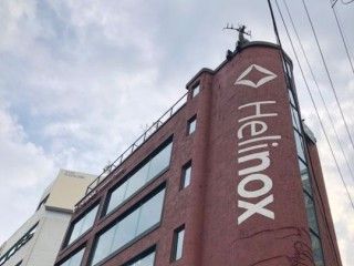 Helinox Creative Center