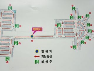 议政府地下街