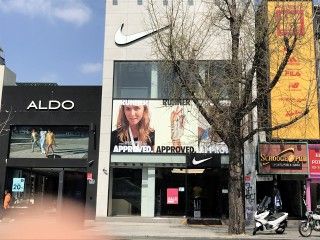 耐克 梨泰院Running店